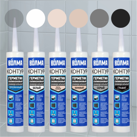 Герметик силиконовый универсальный ВОЛМА Контур, белый, 290мл