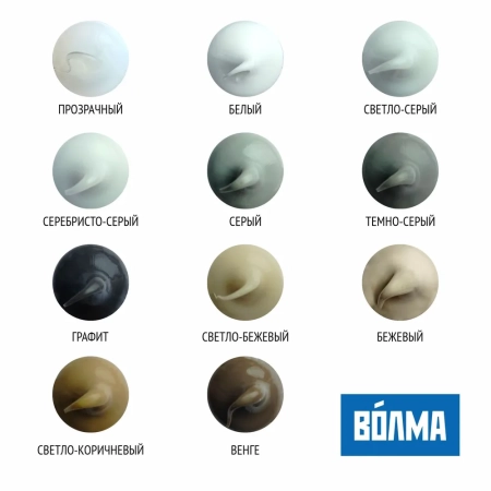 Герметик силиконовый ВОЛМА-Контур, темно-серый, герметик для ванной, 290мл